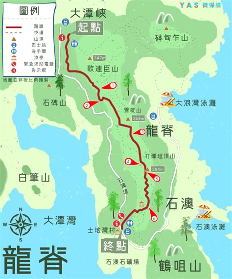 龍背脊|龍脊行山路線